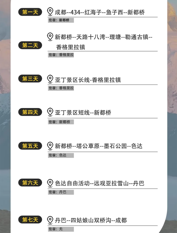 微信图片_20240618165458